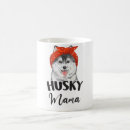 Search for siberian huskies mugs Funny