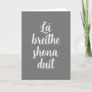 Search for irish birthday cards Ireland