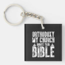 Search for orthodox square key rings Christian