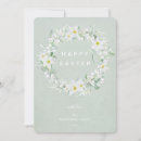 Search for watercolour easter cards Daffodils