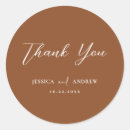 Search for terra cotta stickers Elegant