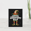 Search for dental christmas cards Holiday special offer