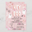 Search for kawaii halloween invitations Witch