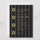 Search for gold stripes invitations Blue