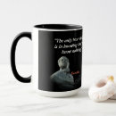 Search for socrates quote mugs Greece