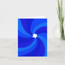 Search for jewish thank you cards Bar mitzvah