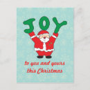 Search for st nick christmas cards Blue