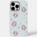 Search for kawaii animal cases Cute design
