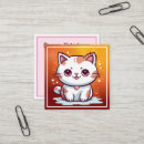 Search for clipart business cards Cute
