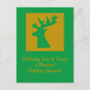 Search for deer head christmas cards Reindeer