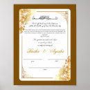 Search for nikah posters Nikkah
