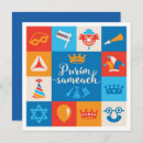 Search for purim invitations Jewish
