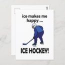 Search for ice hockey birthday cards Player