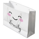 Search for smily face Cute