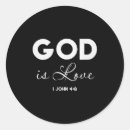 Search for 1 john 4 stickers Bible