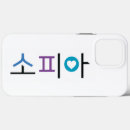 Search for korean iphone cases Hangul