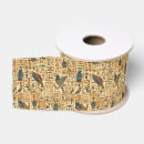 Search for egyptian ribbon Pattern