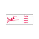 Search for plane rubber stamps Jet