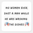 Search for dish stickers Housework