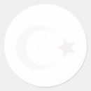 Search for istanbul stickers Türkiye