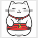 Search for japanese lucky cat crafts party Cats