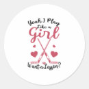 Search for girl goalie stickers Goalkeeper