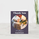Search for christmas kids stationery Appreciation