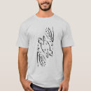 Search for persian calligraphy tshirts خطاطی
