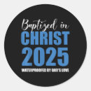 Search for baptism of christ stickers Christian