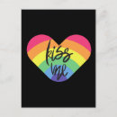 Search for love kiss postcards Rainbow