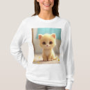 Search for innocent tshirts Animal