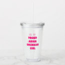 Search for acrylic tumblers Lgbtq