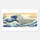 Search for great wave stickers Kanagawa