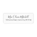 Search for classic black and white return address labels Simple