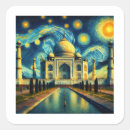 Search for mahal stickers India