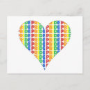 Search for month postcards Pride