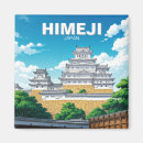 Search for nippon magnets Souvenir