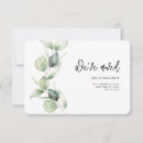 Search for sales invitations Real estate