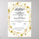 Search for decorative certificate weddings Couple