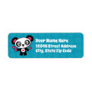 Search for panda bear return address labels Illustration