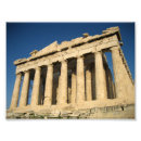 Search for mythological photography Architecture