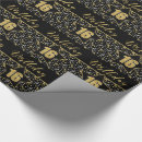 Search for birthday cake wrapping paper Gender neutral