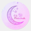 Search for eide stickers Muslim