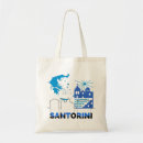 Search for santorini bags Mediterranean