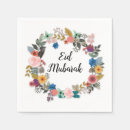 Search for eid mubarak napkins Ramadan