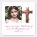 Search for thank you communion stickers First holy communion
