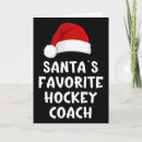 Search for funny hockey christmas cards Xmas