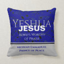 Search for christian christmas cushions Inspirational
