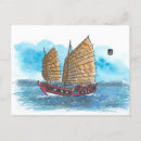 Search for tai postcards China