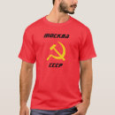 Search for moscow tshirts Moskva